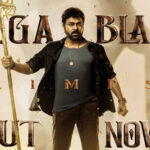 megablastteaser