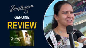 drushyam3review