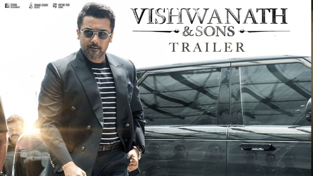 VishwanathAndSons-Trailer