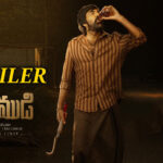 Ravi Teja’s Irumudi Trailer | Irumudi Trailer 