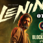 Akhil Akkineni’s Lenin OTT Release Date | Lenin OTT Release Date