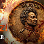 Fauzi Prabhas Intro Video | Fauzi Teaser