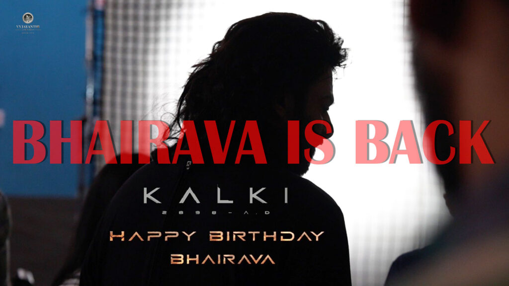 kalki2update-bhairava