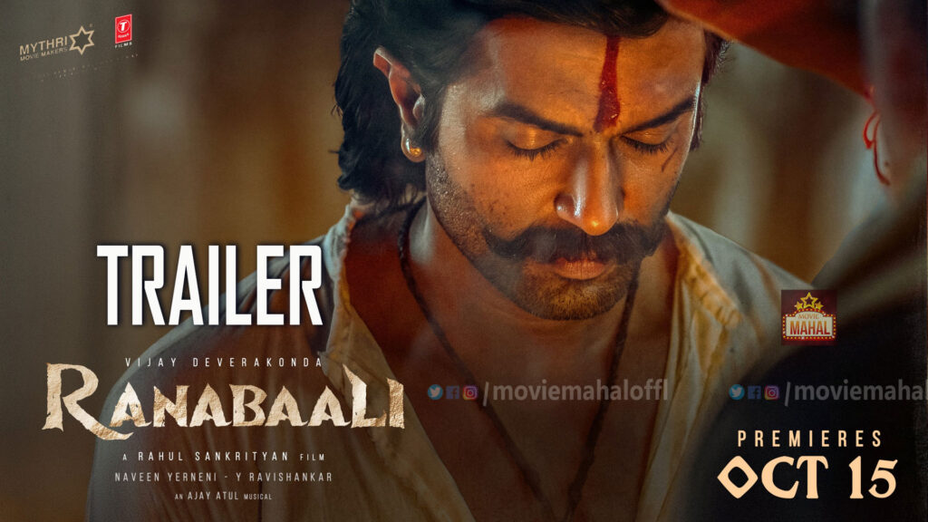ranabaali-trailer