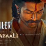 Ranabaali Trailer | Vijay Devarakonda Ranabaali Trailer