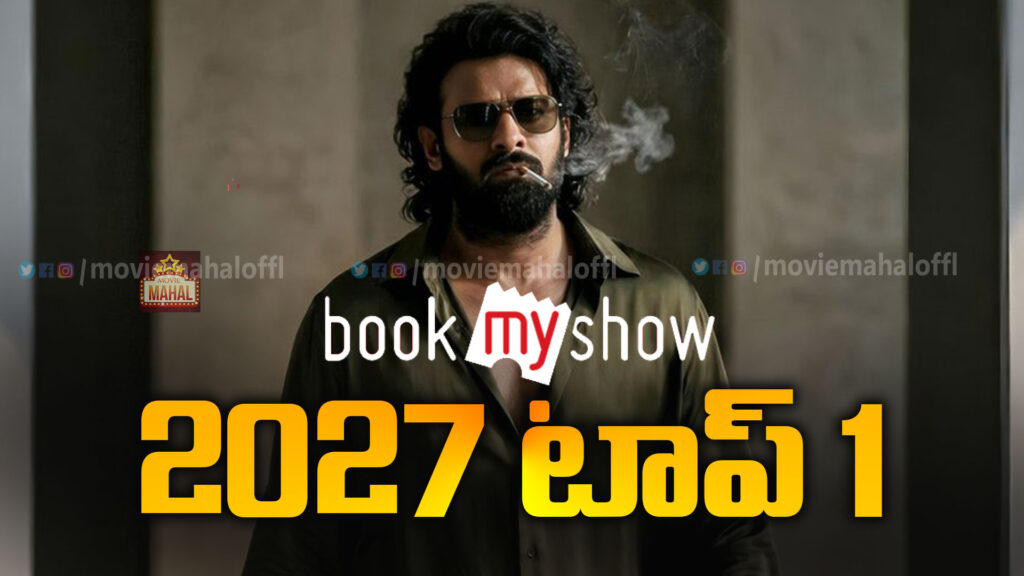 spirit-book-myshow