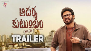 trailerak